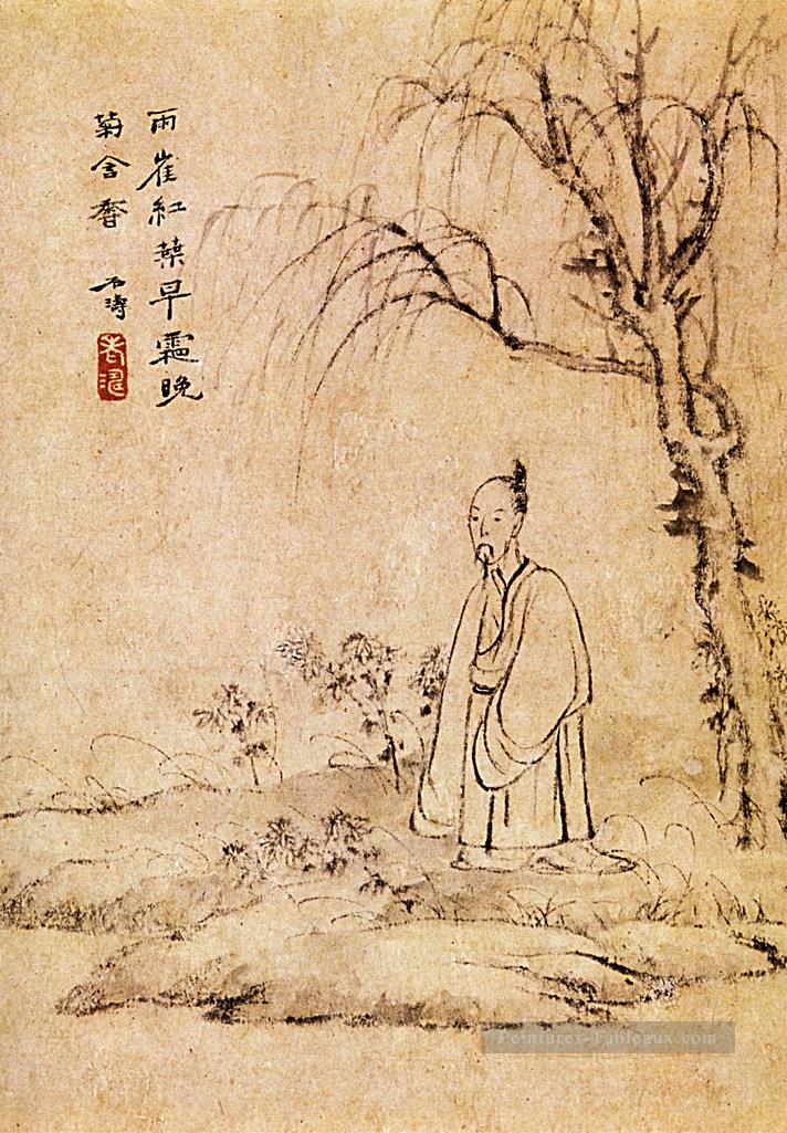 Shitao homme seul 1707 chinois traditionnel Peintures à l'huile